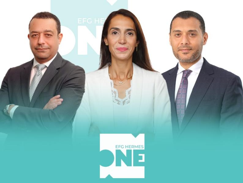 «EFG Hermes ONE» حاصلة على أول ترخيص في السوق المصري لعملية التسجيل الرقمية بالكامل باستخدام تكنولوجيا "اعرف عميلك"