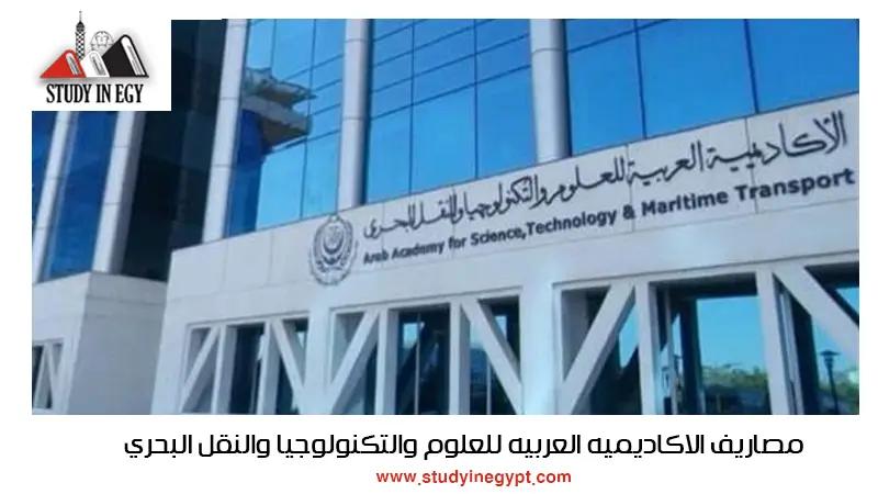 الحدث 60
