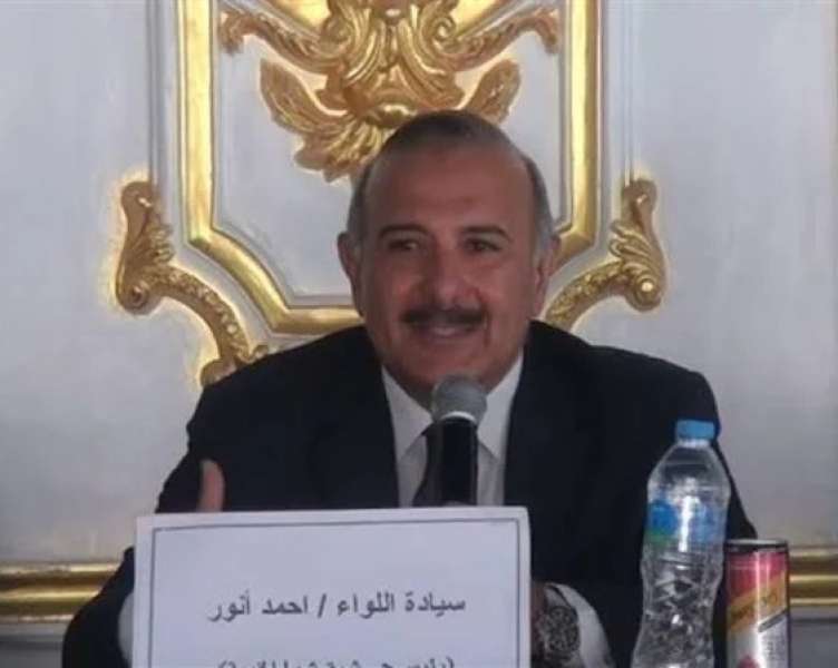 الحدث 60