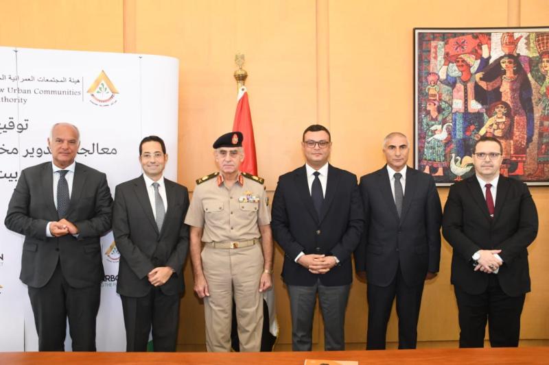 الحدث 60