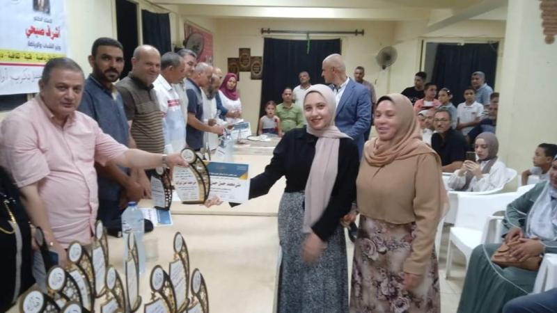 شباب كفرالشيخ