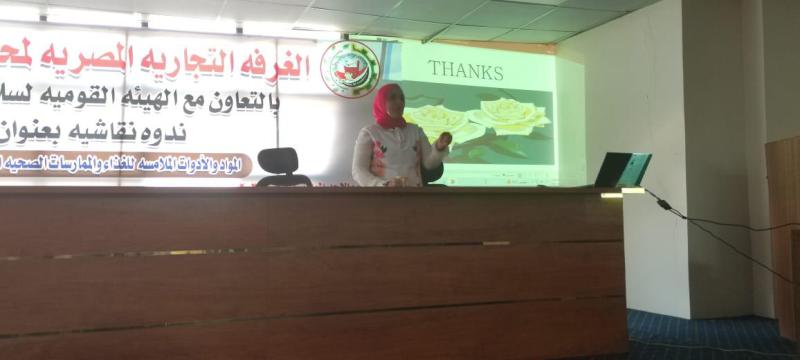 الحدث 60