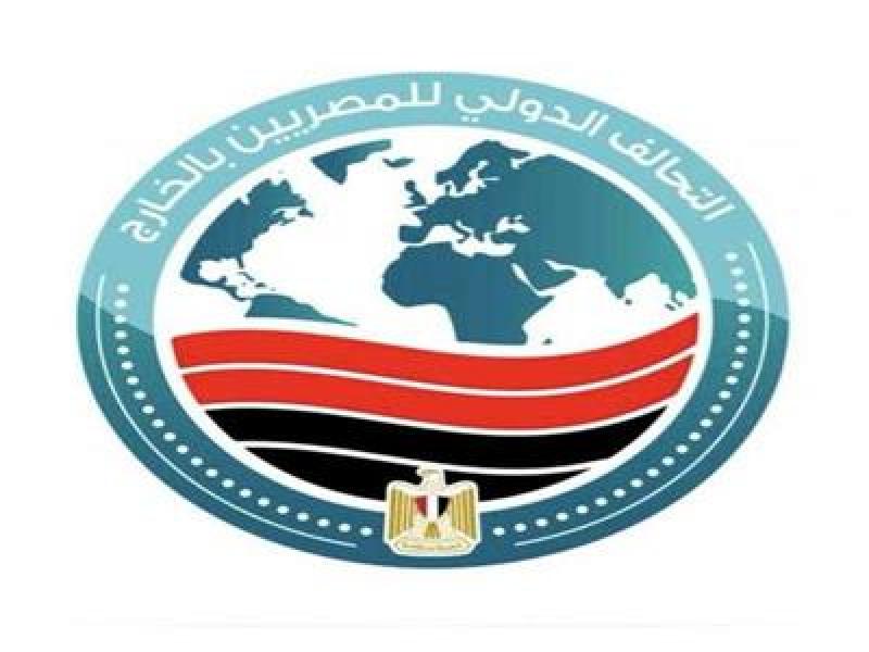 الحدث 60