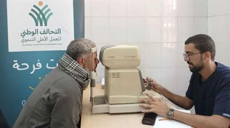 الحدث 60