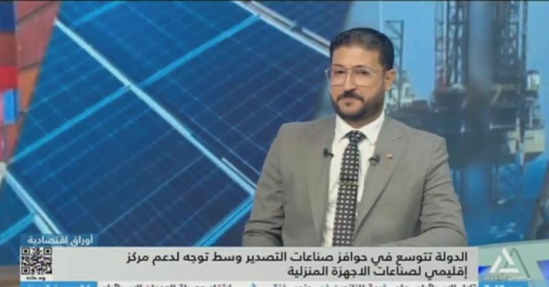 المدير التنفيذى لمجموعة رويال هوم الهندسية