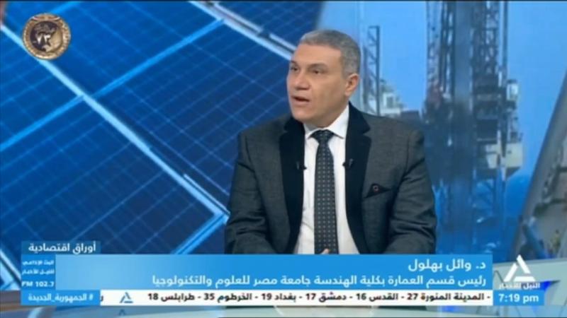 رئيس شركة WB Developments