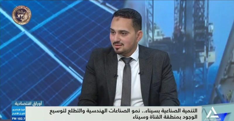 إسلام منصور