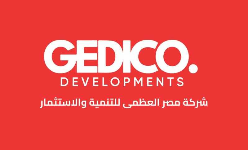 مجموعة الزلاط تطلق( جيديكو )  الذراع  العقارى للمجموعة