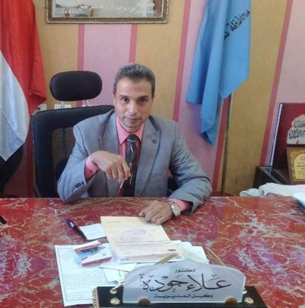 د علاء جودة