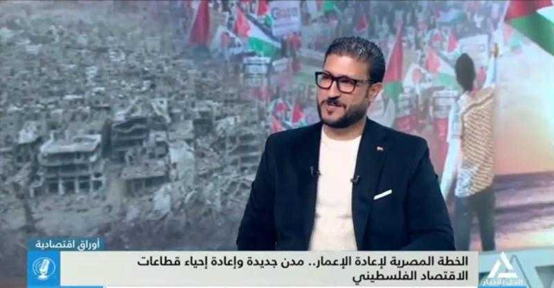 هاني الطحاوي: مجتمعات الأعمال المصرية تساند الشعب الفلسطيني الذي يمر اقتصاده بغزة بحالة كارثية