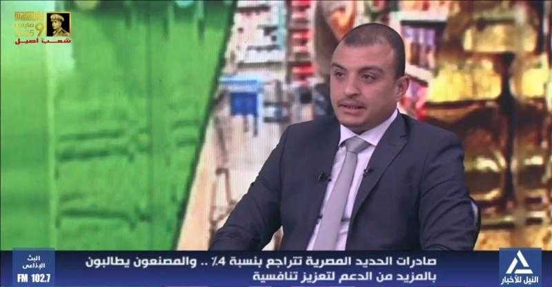 محمد عبد القوي يطالب بدعم الدولة للتوسع في صناعات خامات الحديد من البيليت لتخفيض فاتورة الاستيراد