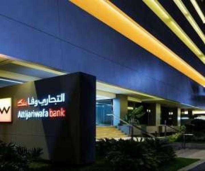 التجاري وفا بنك يحتفل بشهر المرأة بعروض مصرفية مجانية