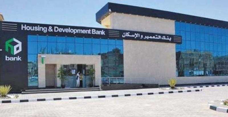 بنك التعمير والاسكان يتصدر ارتفاعات أسهم قطاع البنوك المدرجة بمستهل التعاملات
