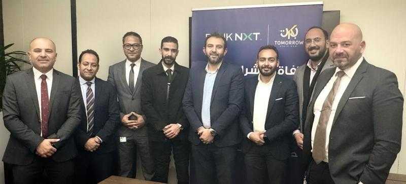 بنك نكست يوقع بروتوكول تعاون مع ”تومورو سولار” لتمويل وحدات الطاقة الشمسية