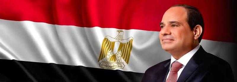 الحزب الاتحادي الديمقراطي يهنيء الرئيس السيسي بمناسبة حلول عيد الفطر المبارك
