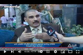 ناجح النجار: زيارة ماكرون تؤكد على أهمية وقوة مصر الرامية لوقف إطلاق النار في غزة