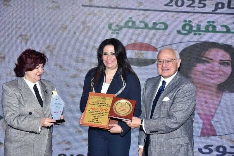 مصر تحصد ثلاثة جوائز من الإتحاد العربي للإعلام السياحي