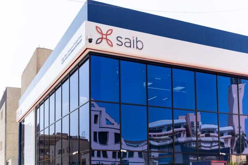 بنك saib يطلق قرض »سيطرة ماكس« النقدي بتسهيلات حتي 5 سنوات