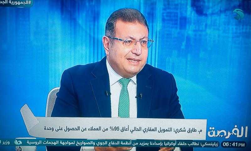 طارق شكري ،: قطر تقترب من تنفيذ صفقتين عقاريتين بحجم رأس الحكمة في مصر