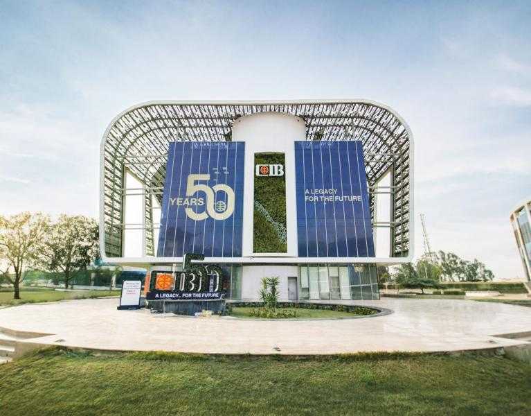 التجاري الدولي يطلق النسخة المطورة من خدمات الإنترنت البنكية ضمن استراتجية تعزيز الابتكار الرقمي