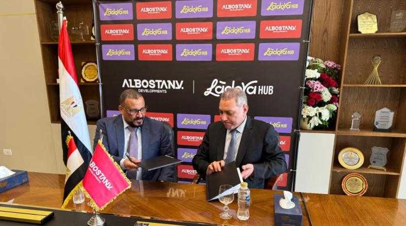 البستاني للتطوير العقارى توقع بروتوكول تعاون مع Batiment الفرنسية