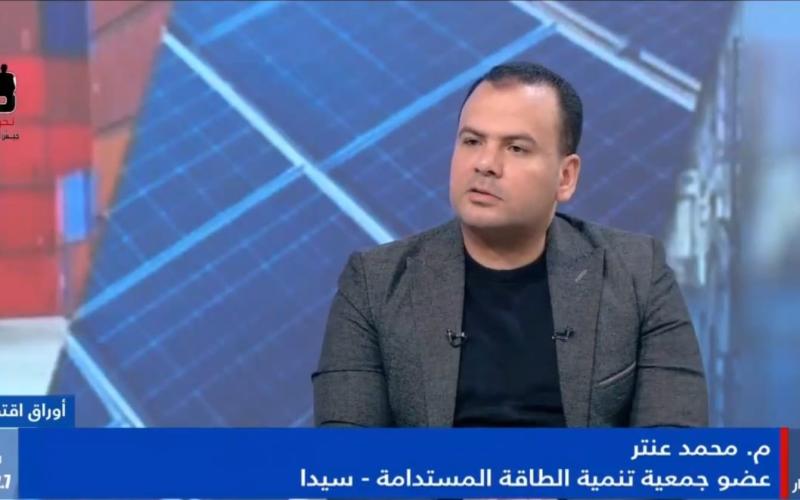 المدير التنفيذي لشركة تايم تكنولوجي: ضرورة قيام التجربة المصرية في الطاقة الشمسية باستغلال أسطح المنازل لتوليد الطاقة