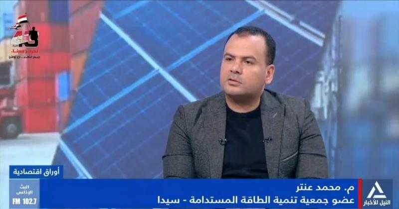 المدير التنفيذي لشركة تايم تكنولوجي: ضرورة قيام التجربة المصرية في الطاقة الشمسية باستغلال أسطح المنازل لتوليد الطاقة