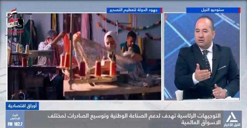 د.عمرو عبده يطالب بانشاء منطقة صناعية بمركز الحسينية بالشرقية
