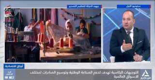د.عمرو عبده يطالب بانشاء منطقة صناعية بمركز الحسينية بالشرقية