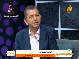 أحمد صبري: معرض سوق السفر العربي بدبي من أهم وأكبر معارض السياحة