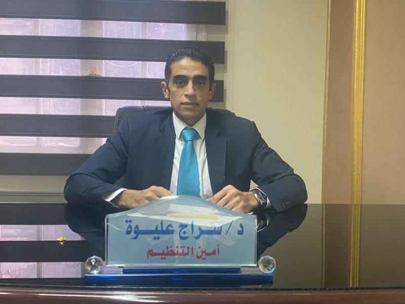 الدكتور سراج عليوة