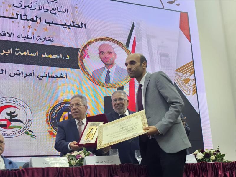 خلال التكريم