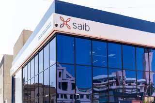 بنك saib يحقق أداء مالي قوي بنهاية الربع الأول من عام 2025.. ومحفظة القروض تصل إلي 51 مليار جنيه