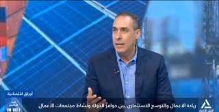 هيثم القيار: مستقبل وطن يقود جهود نشر أنشطة ريادة الأعمال كأول حزب سياسي يعمل على تدشين أول منصة لرواد الأعمال