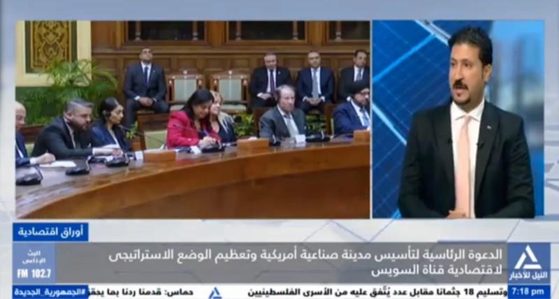 الحدث 60