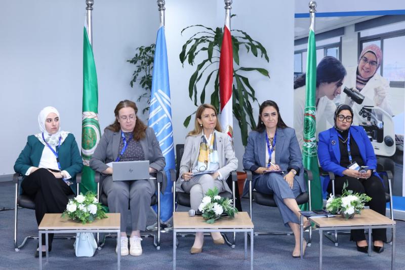 منصة المرأة العربية