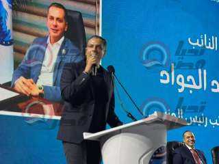 ”مستقبل وطن” يطلق مؤتمر شباب الدلتا بمشاركة 20 ألف شاب