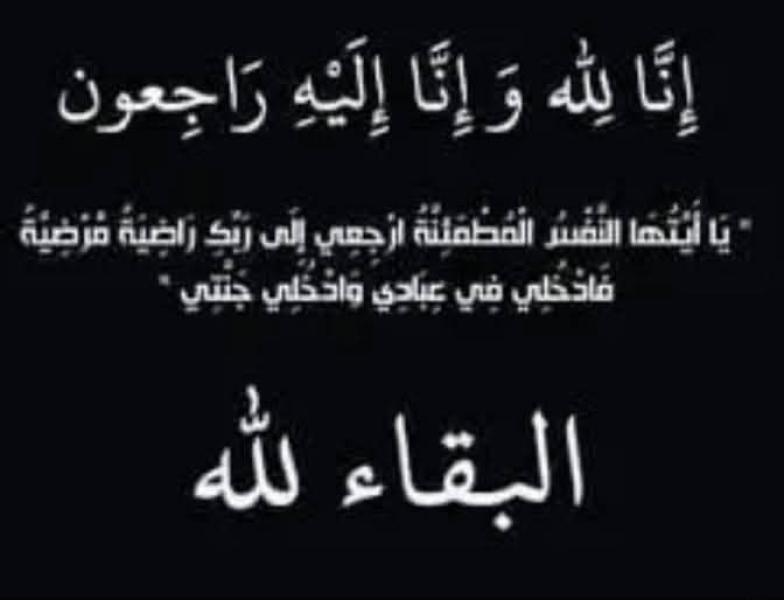 الحدث 60