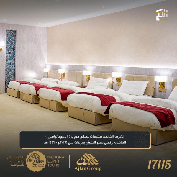 الحدث 60