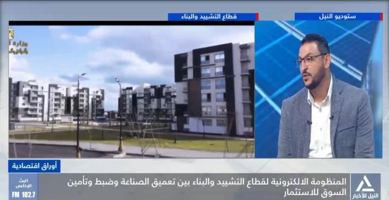 المهندس ضياء كامل