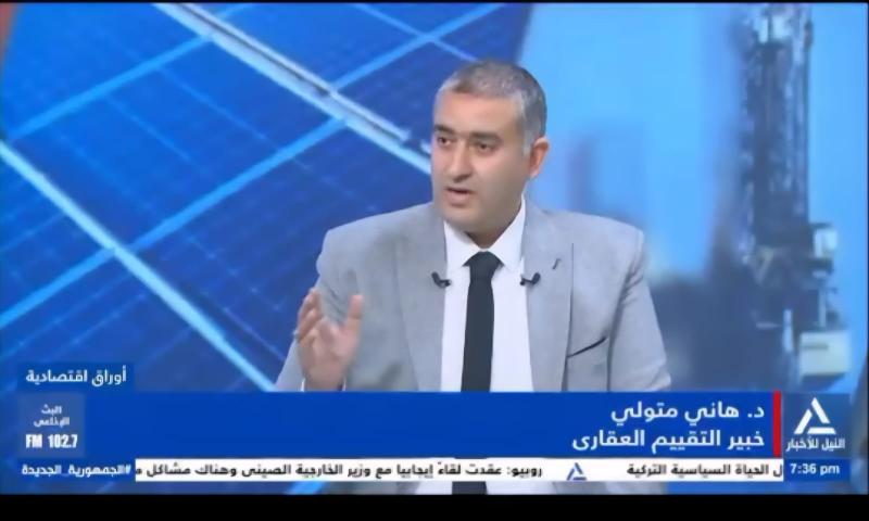 الدكتور هاني متولي 