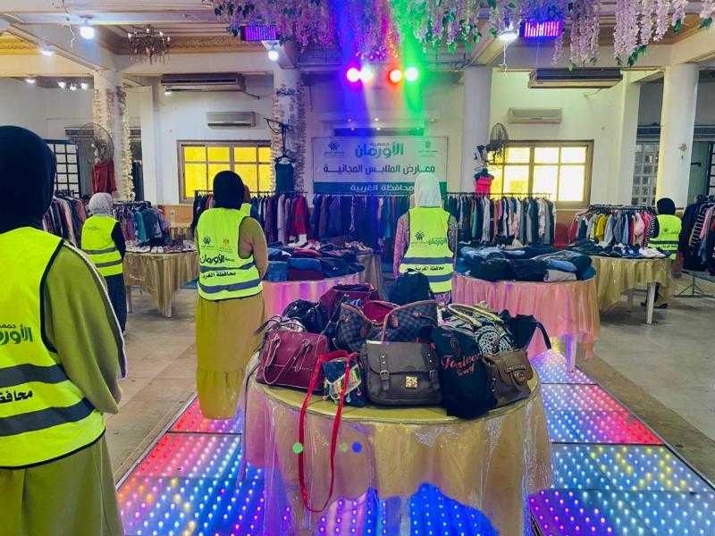الأورمان توزع الملابس بالمجان على الأولى بالرعاية بنادى الأطباء بالمحلة الكبرى