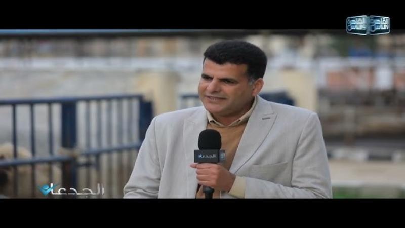 الحدث 60