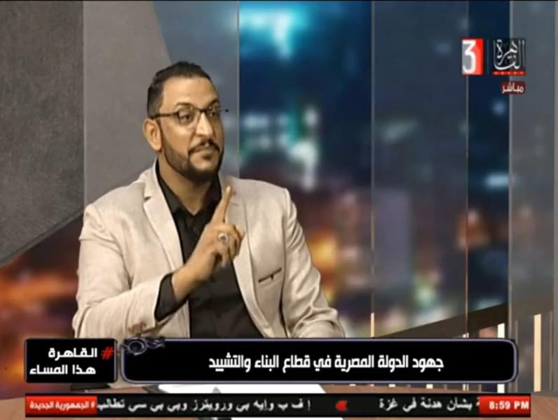 الحدث 60