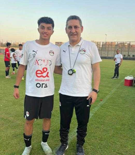 يوسف الملاح ينضم لمعسكر منتخب مصر مواليد 2009 تحت قيادة الكابتن حسين عبد اللطيف