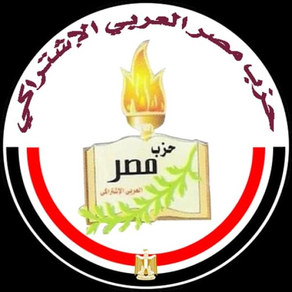 الحدث 60