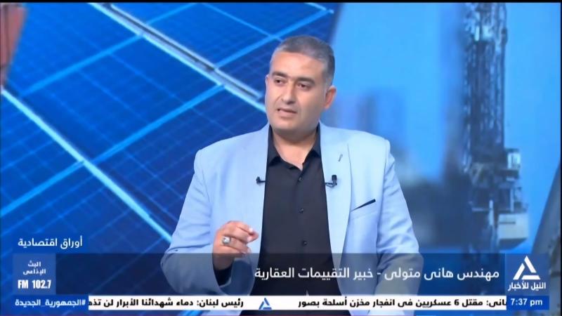 الدكتور هاني متولي