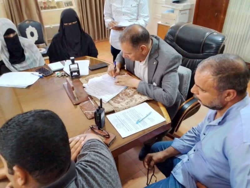 اللقاء الجماهيري