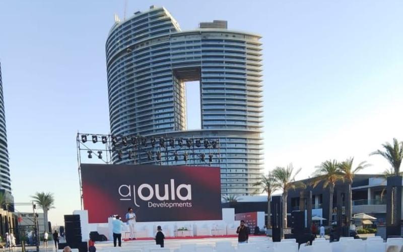 ”الأولى العقارية” راعيًا رسميًا لملتقى «بوابة استثمار البحر المتوسط MIG»