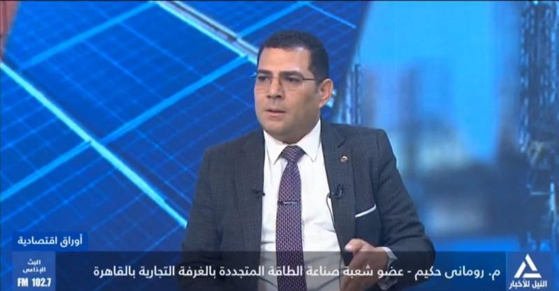 المهندس روماني حكيم